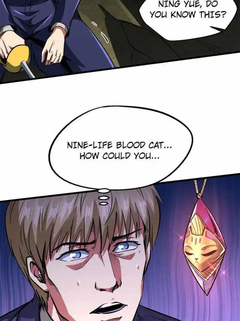 Super Gene Chapter 131