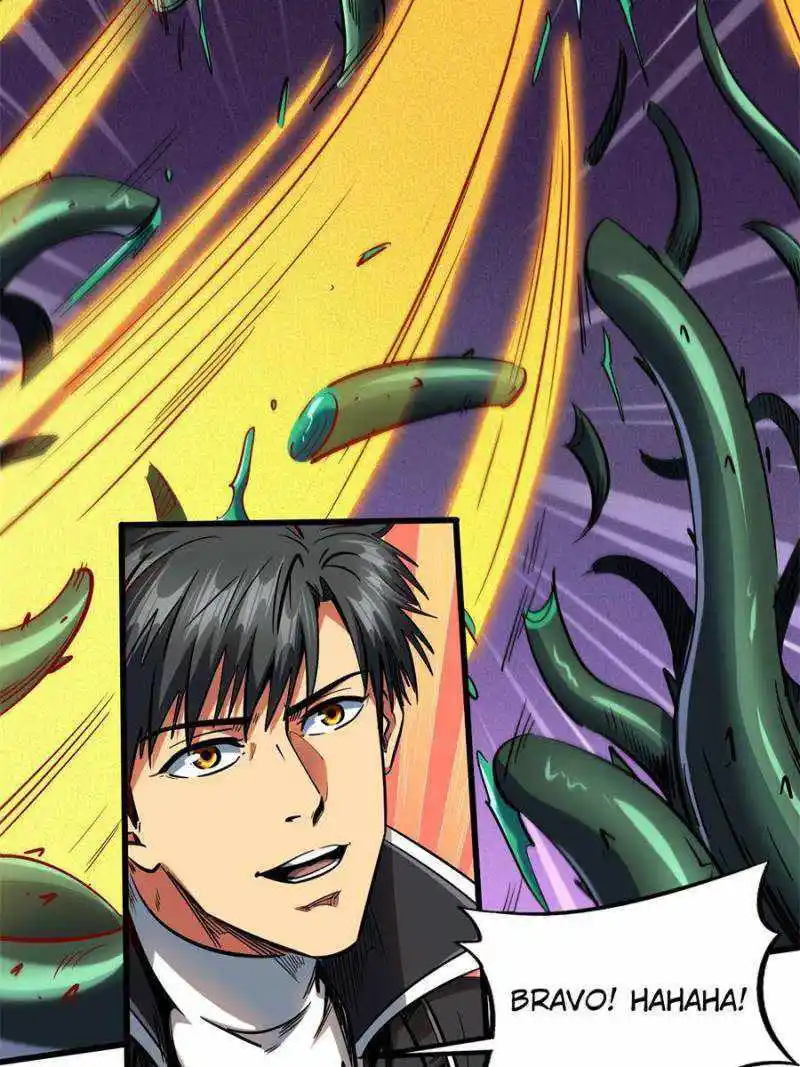 Super Gene Chapter 131