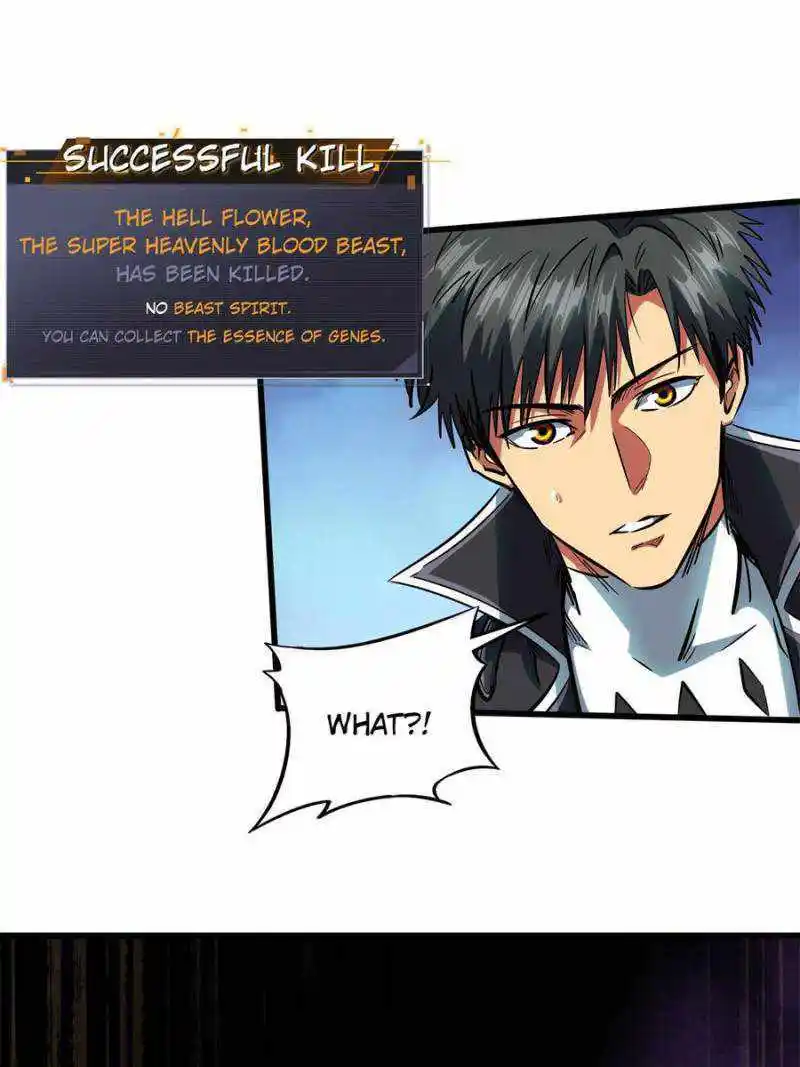 Super Gene Chapter 131