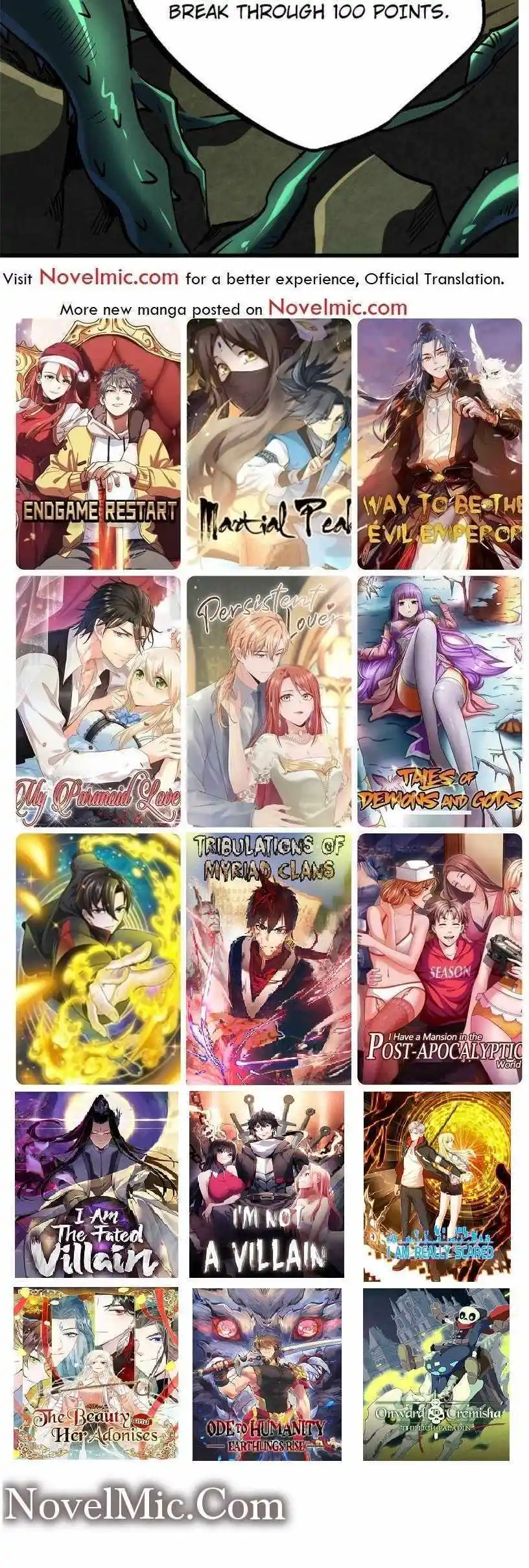 Super Gene Chapter 131