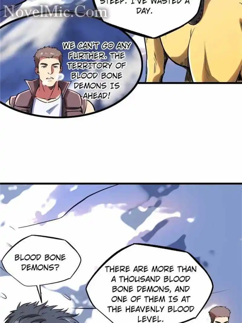 Super Gene Chapter 132