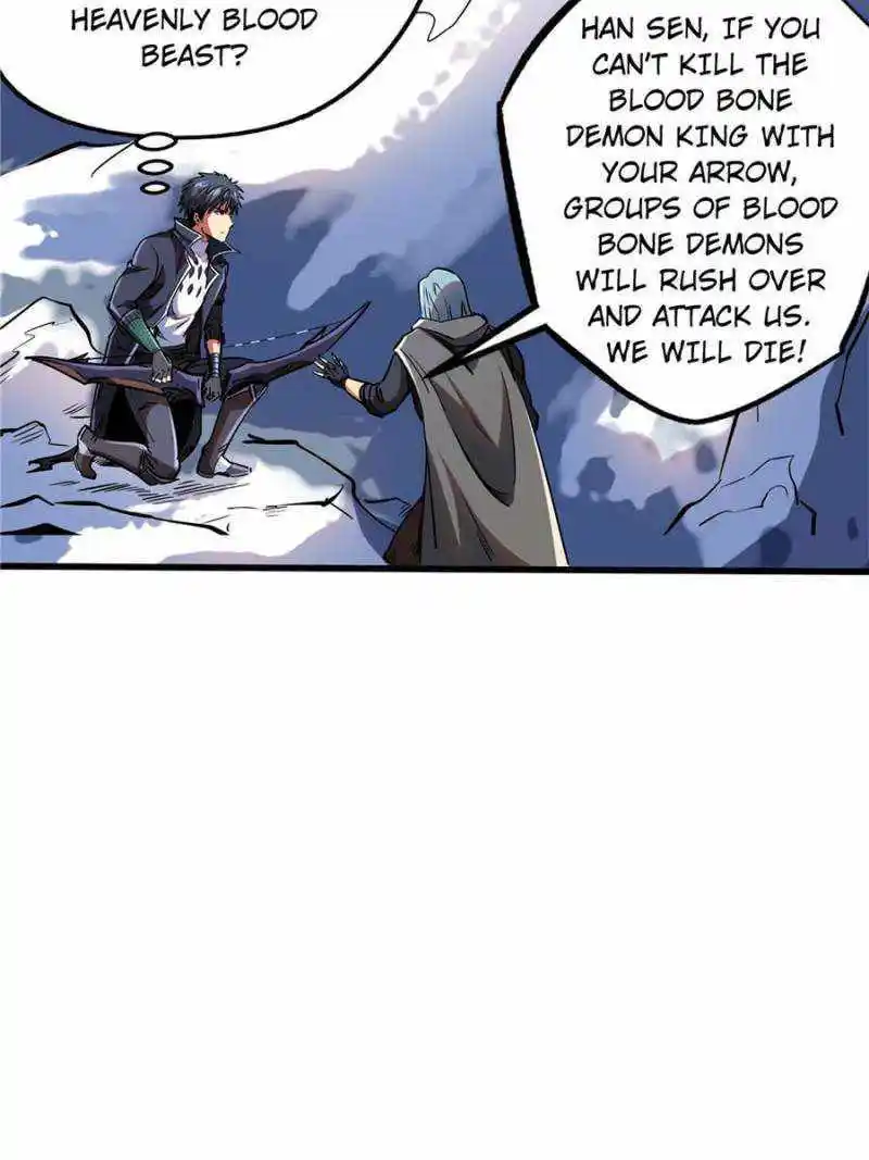 Super Gene Chapter 132