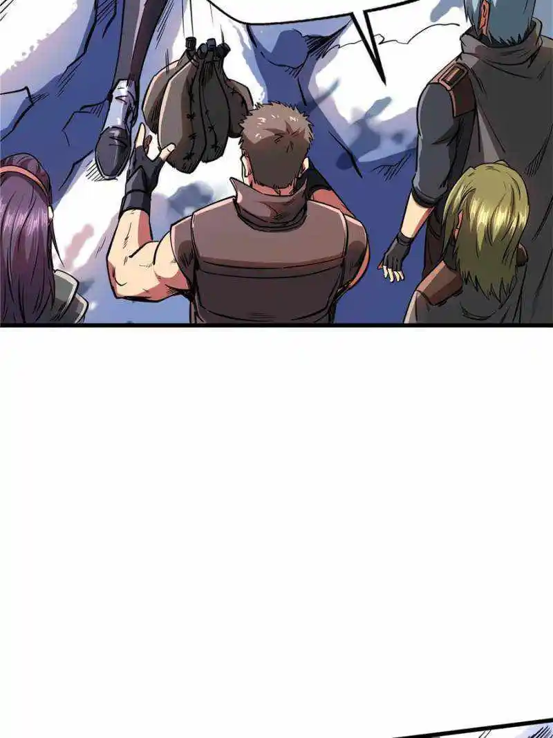 Super Gene Chapter 132