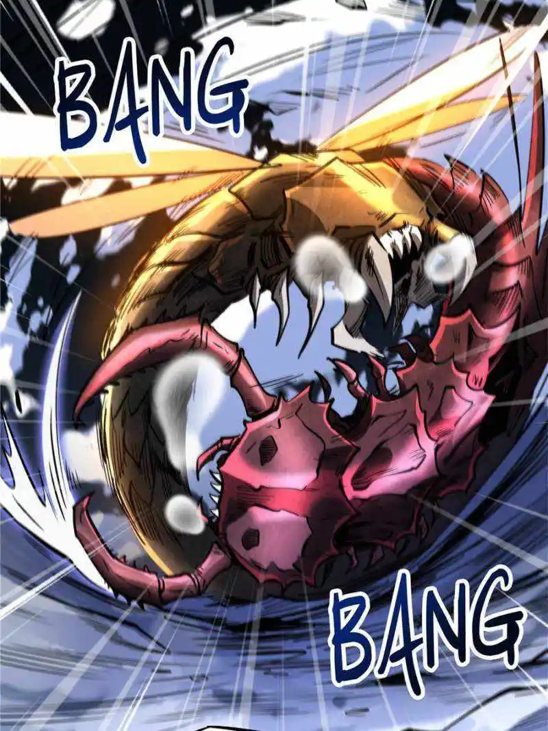 Super Gene Chapter 132