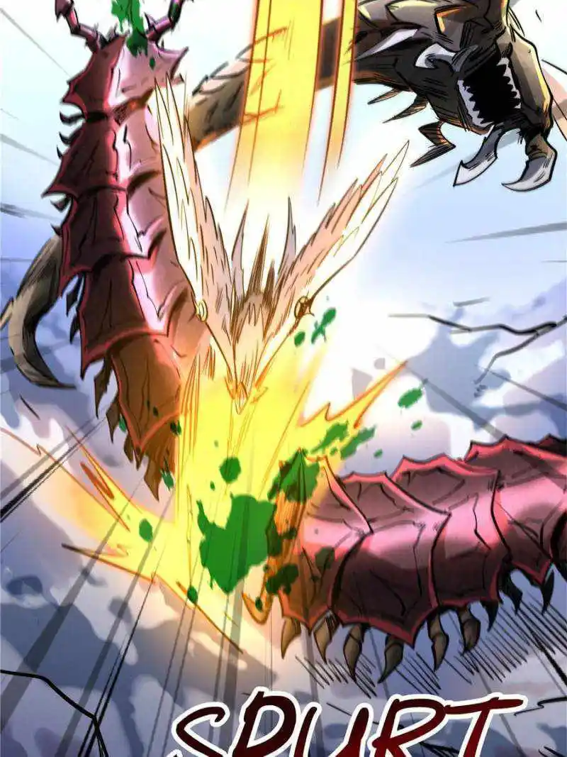 Super Gene Chapter 132