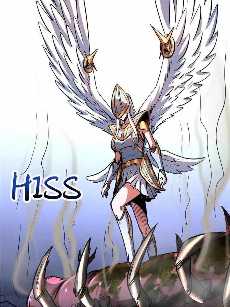 Super Gene Chapter 132