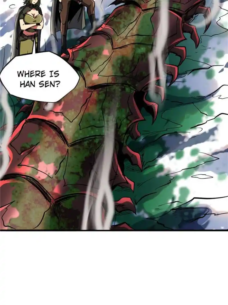 Super Gene Chapter 133