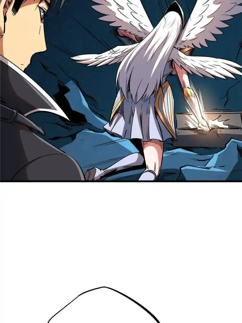 Super Gene Chapter 133