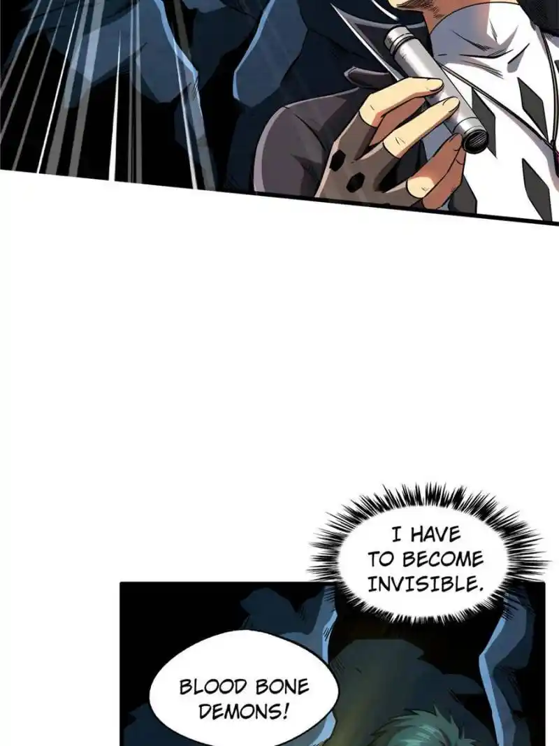 Super Gene Chapter 133