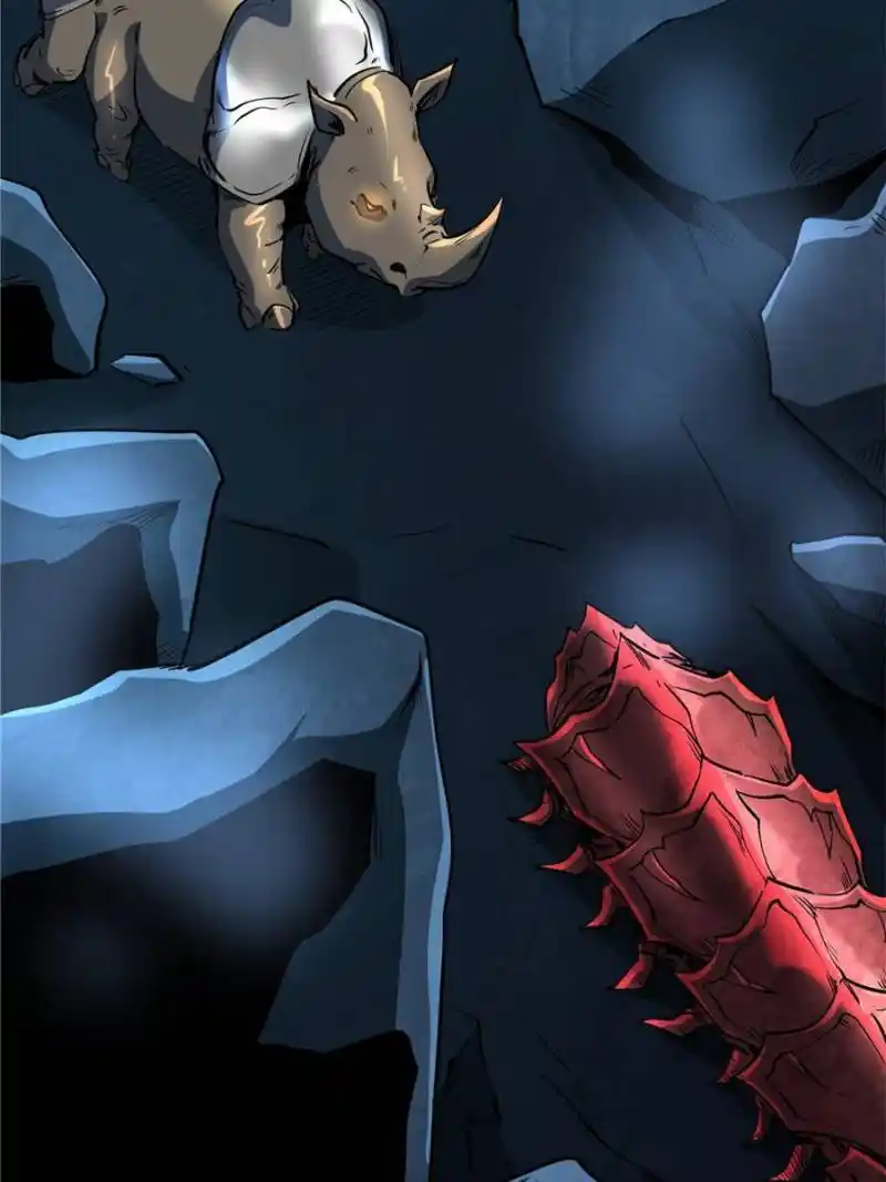 Super Gene Chapter 133