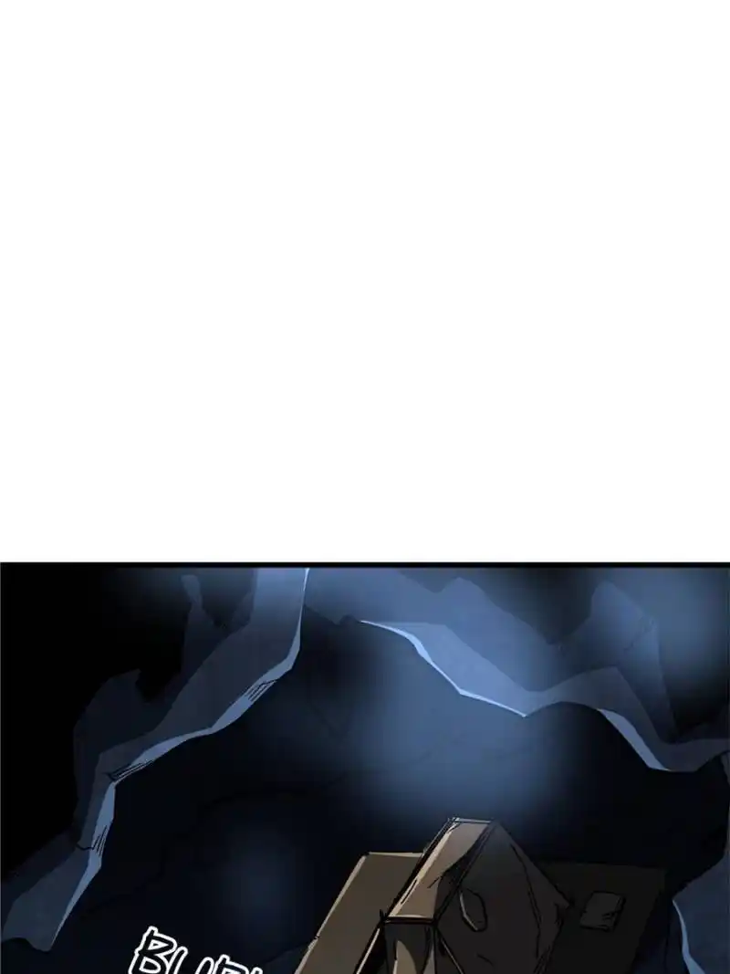 Super Gene Chapter 133