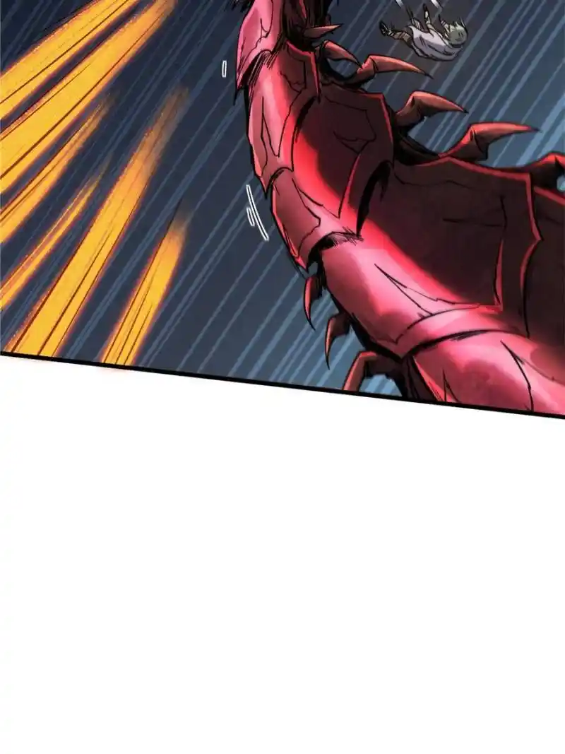 Super Gene Chapter 133