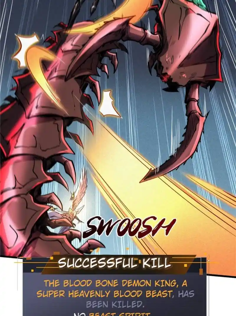 Super Gene Chapter 133