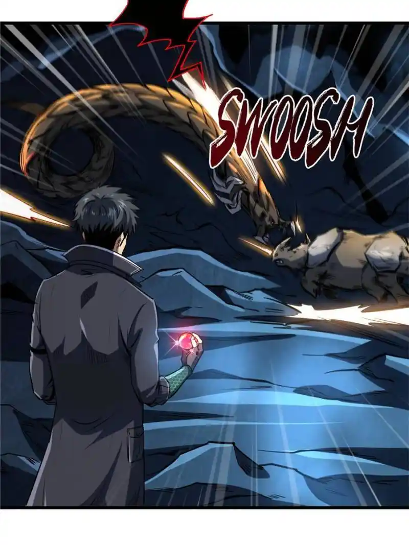 Super Gene Chapter 133