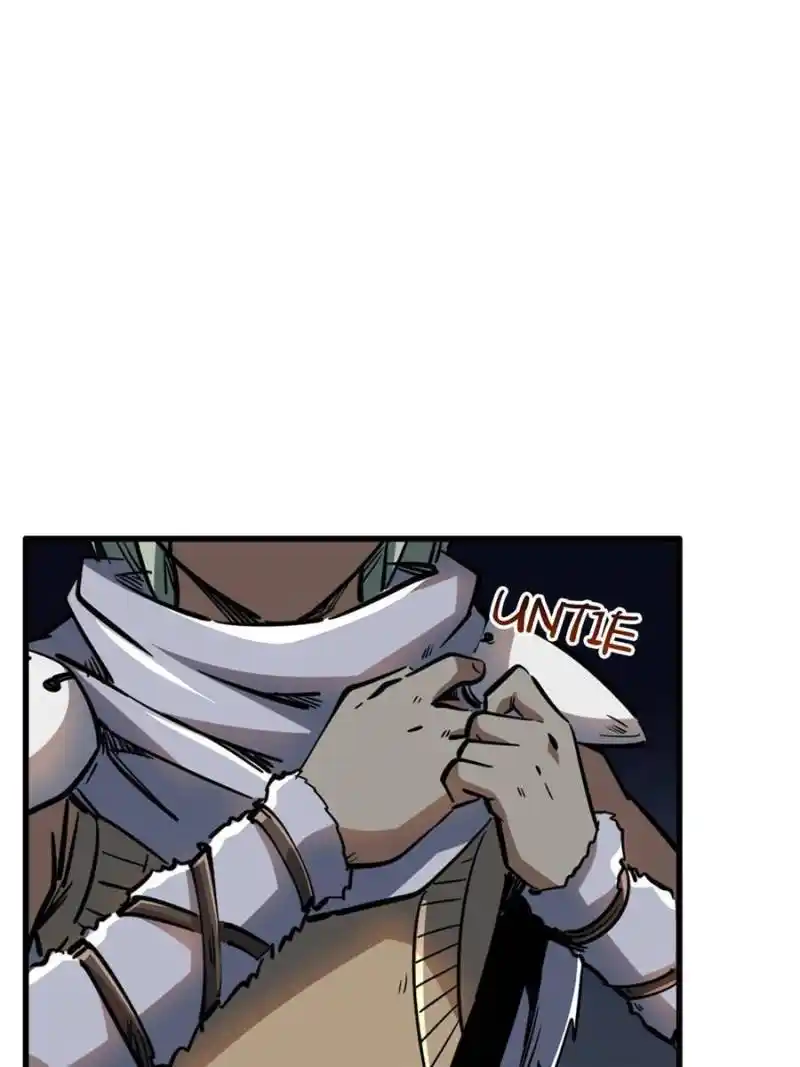 Super Gene Chapter 134