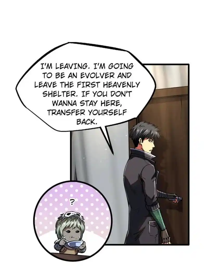 Super Gene Chapter 134