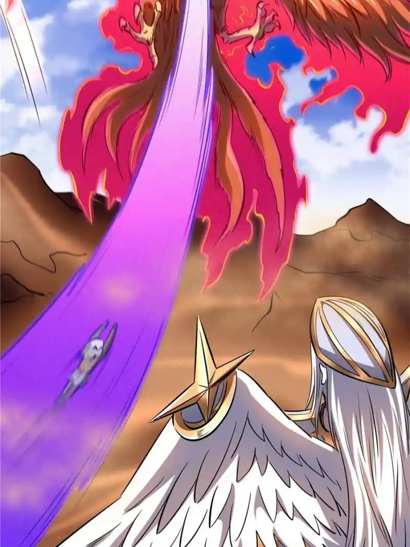 Super Gene Chapter 134