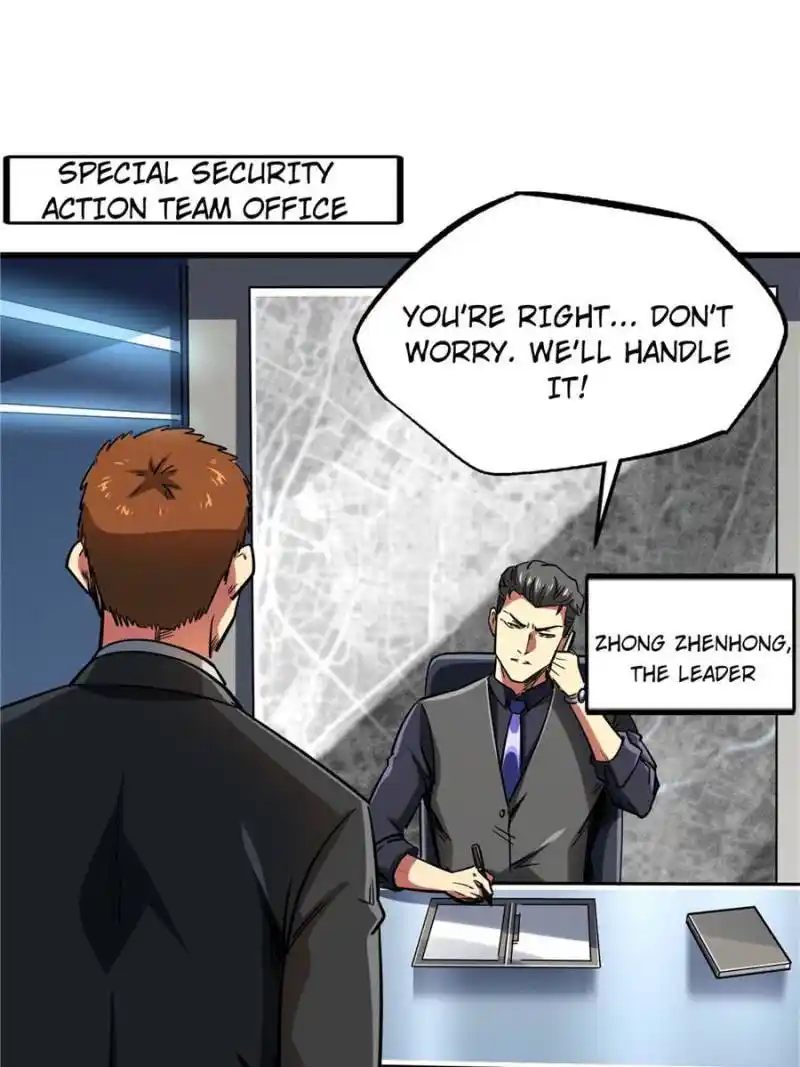 Super Gene Chapter 134