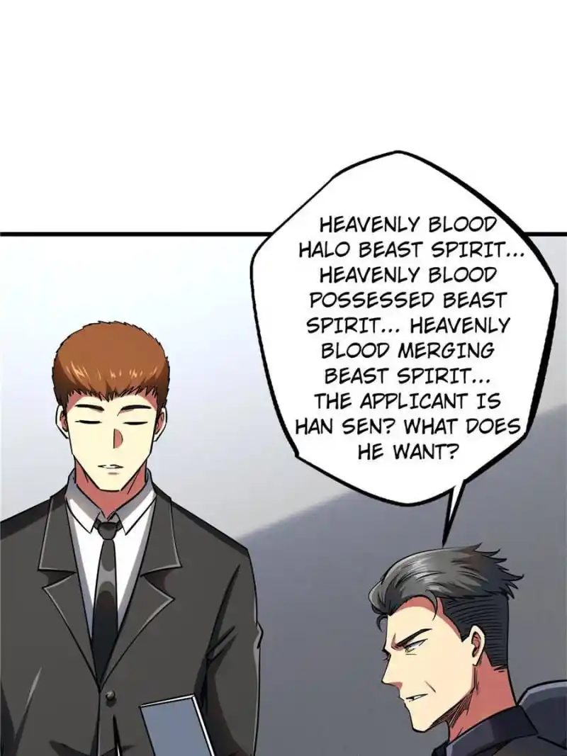 Super Gene Chapter 134