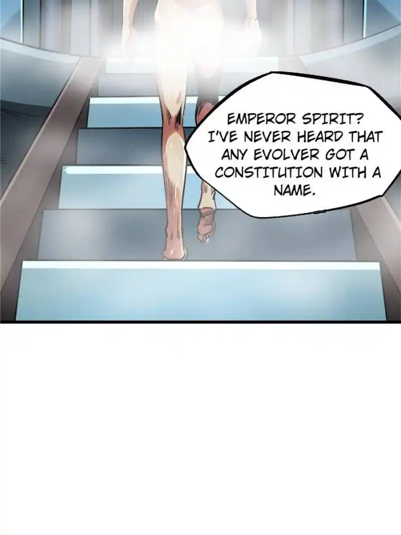 Super Gene Chapter 134