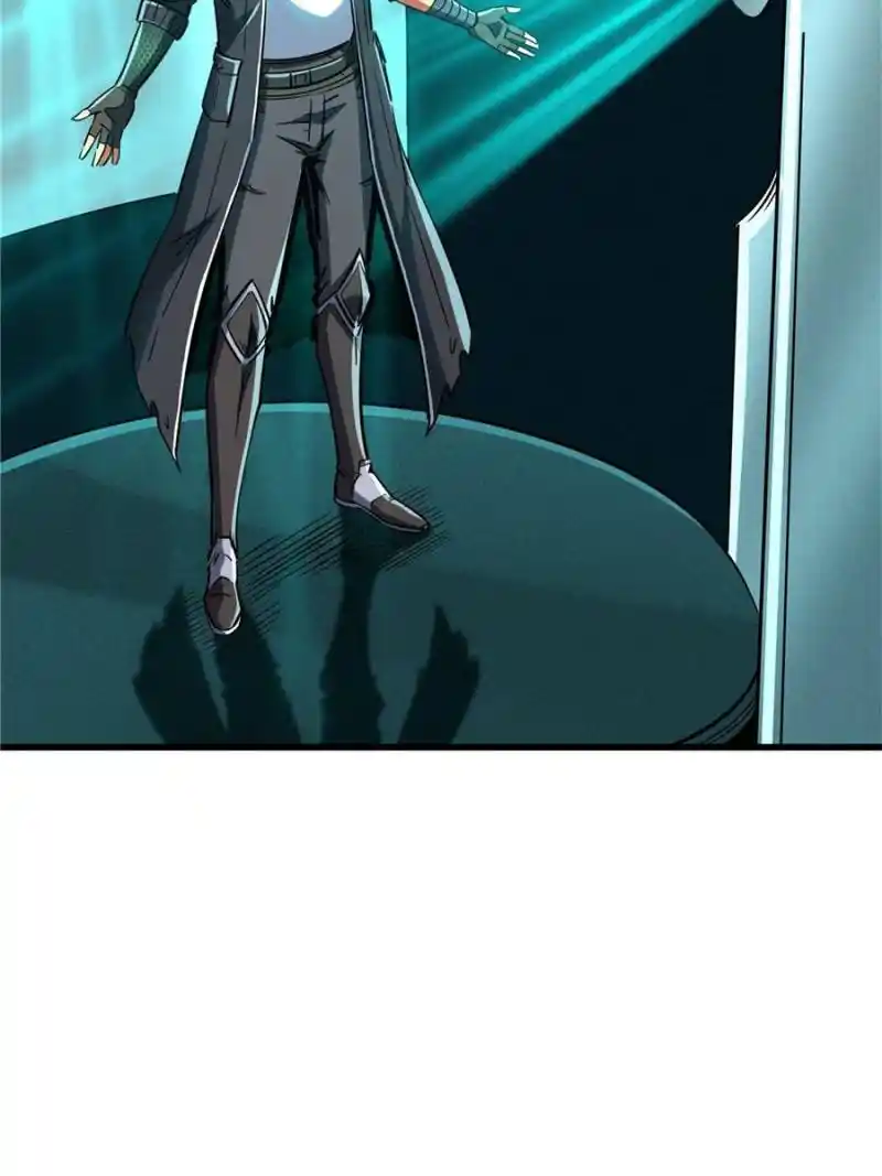 Super Gene Chapter 134