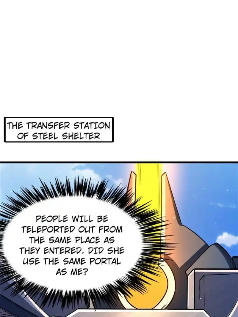 Super Gene Chapter 134