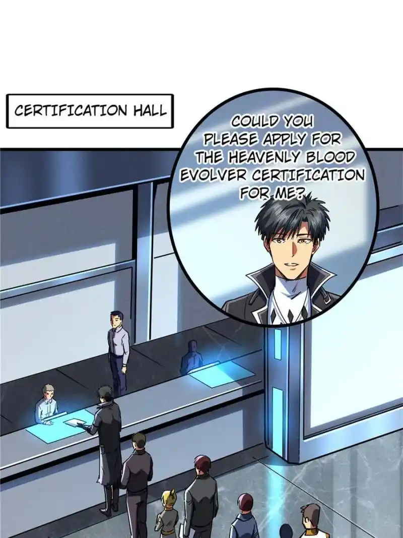 Super Gene Chapter 135