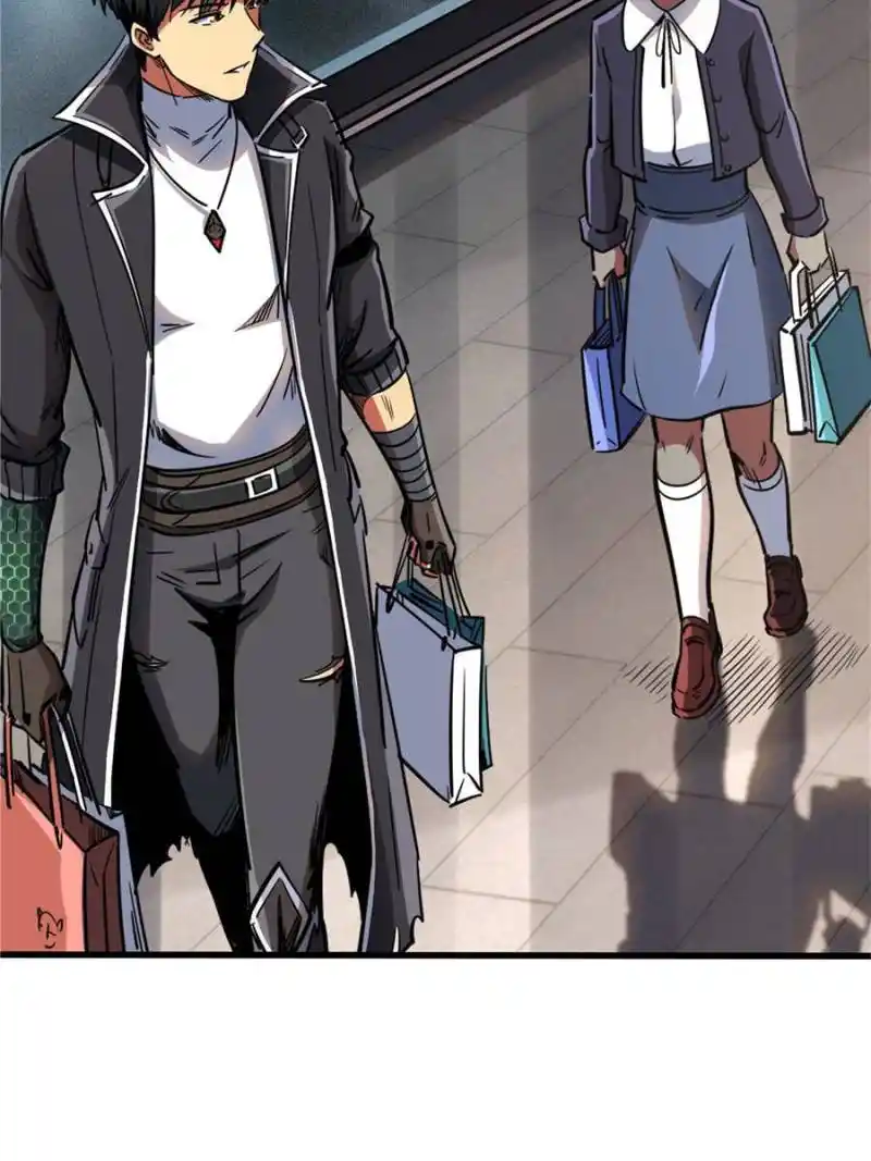 Super Gene Chapter 135