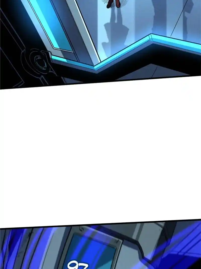 Super Gene Chapter 135