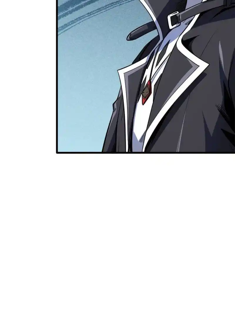 Super Gene Chapter 135