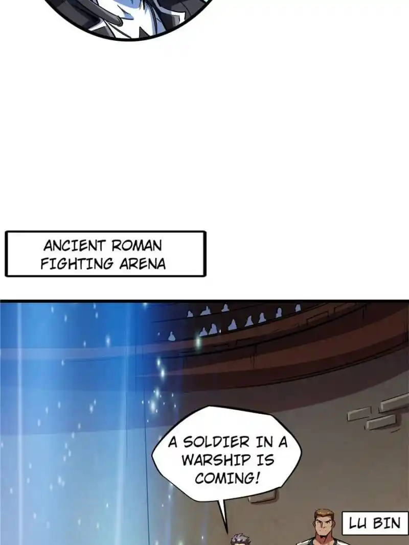 Super Gene Chapter 135