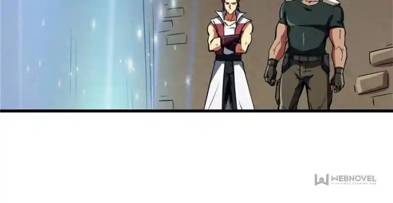 Super Gene Chapter 135