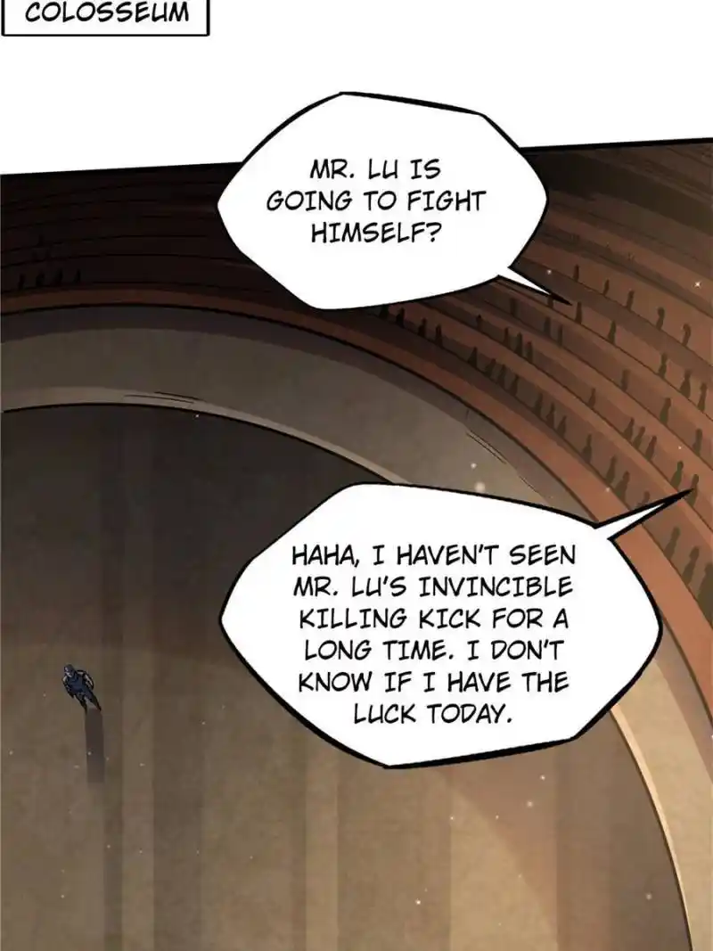 Super Gene Chapter 135