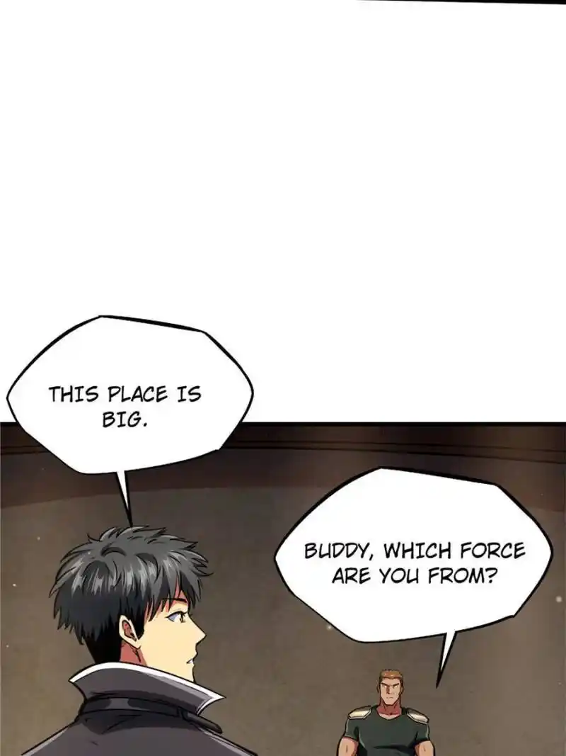 Super Gene Chapter 135