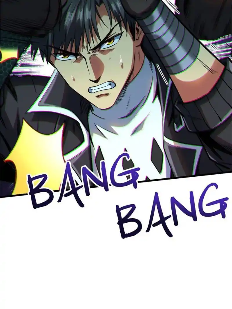 Super Gene Chapter 135