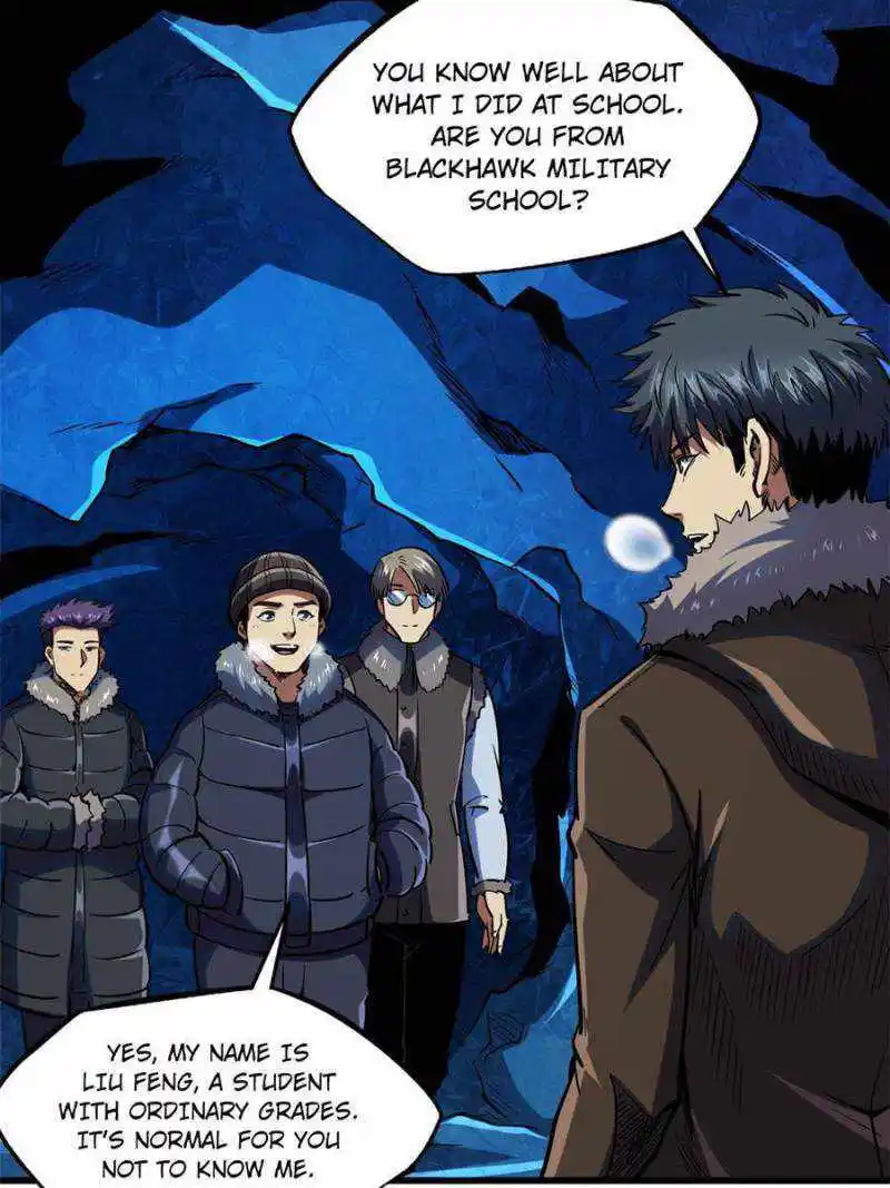 Super Gene Chapter 137