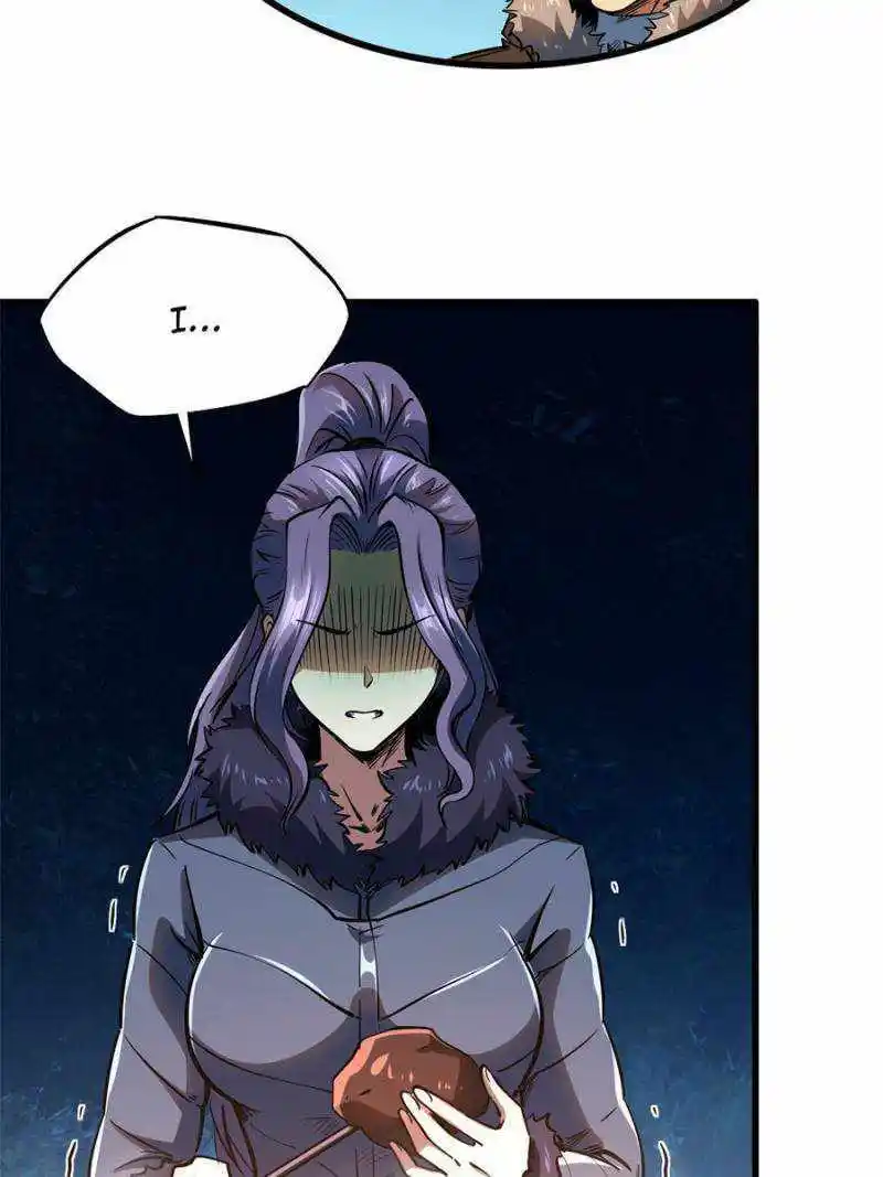 Super Gene Chapter 138