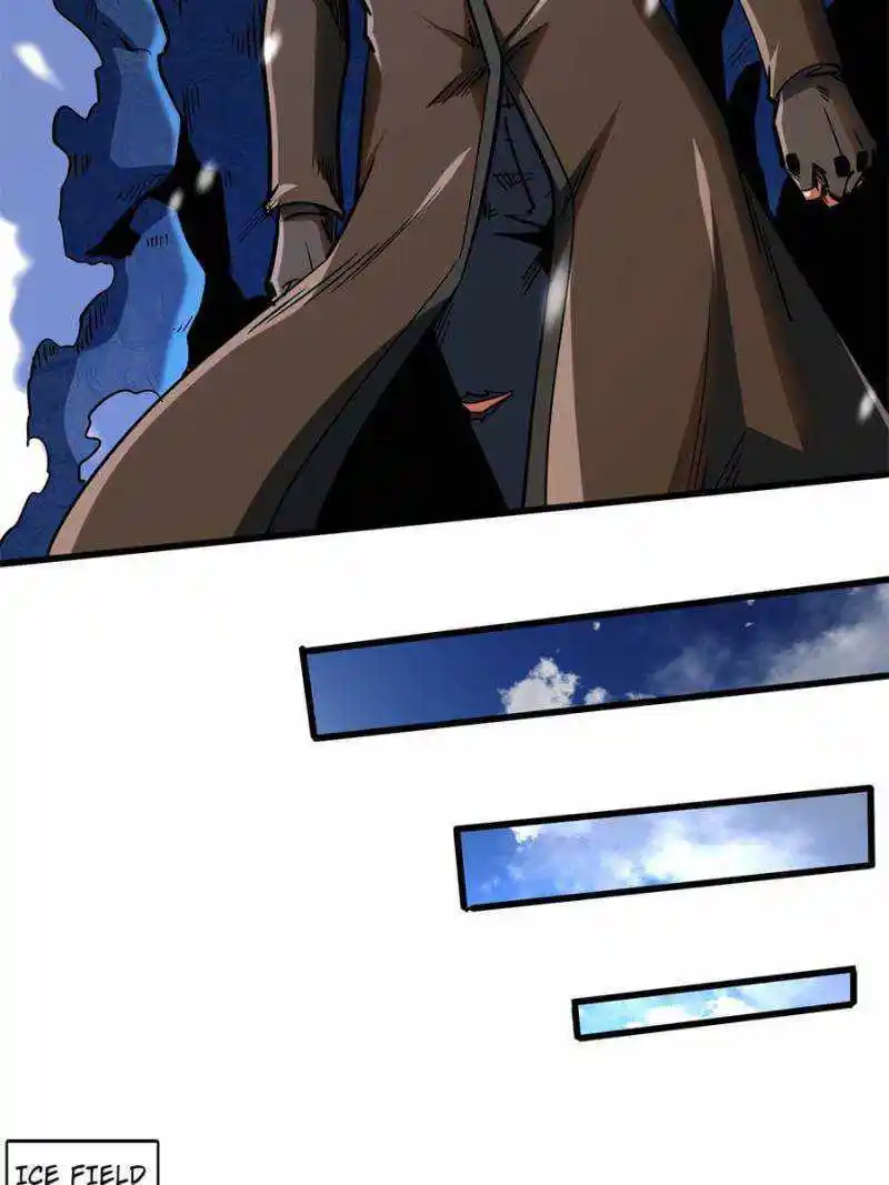 Super Gene Chapter 138