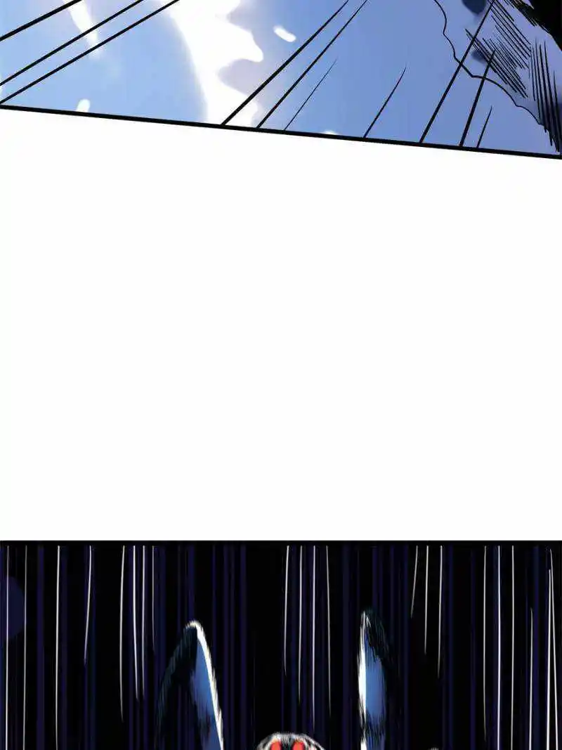 Super Gene Chapter 138