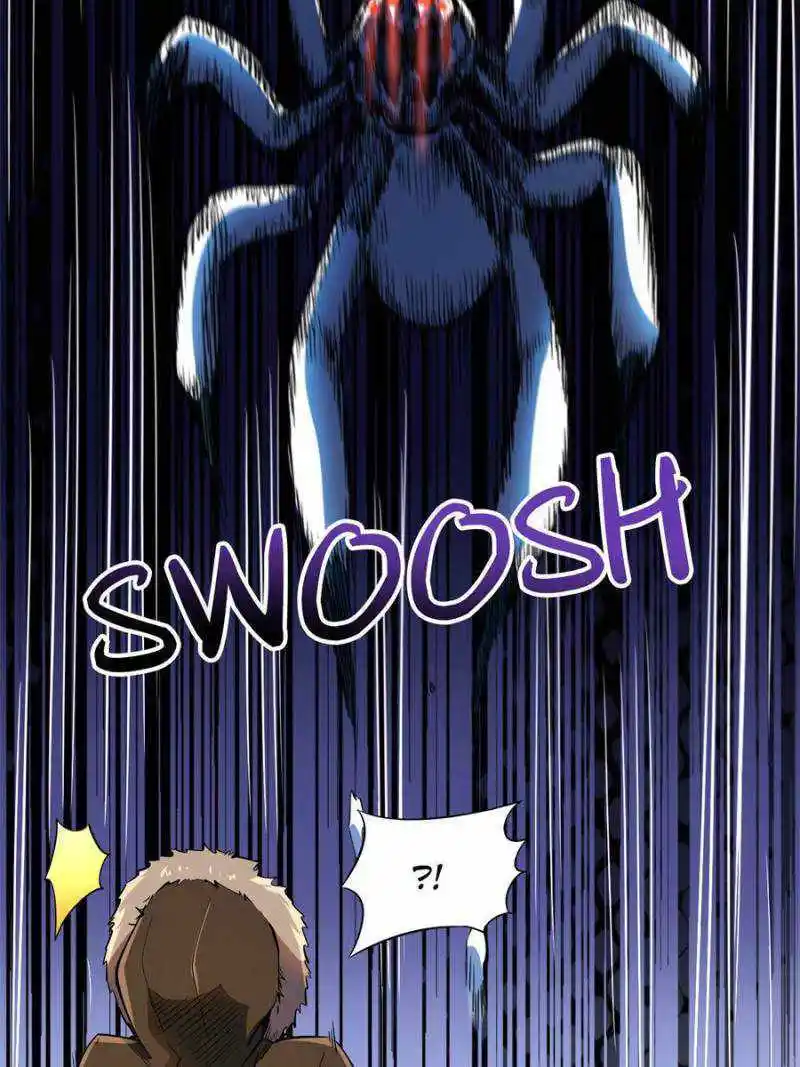 Super Gene Chapter 138