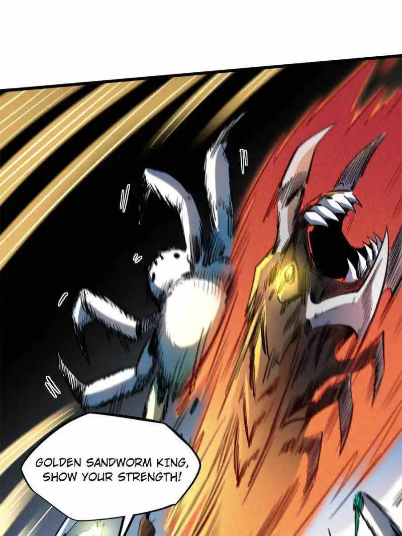 Super Gene Chapter 138