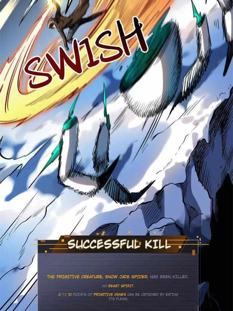 Super Gene Chapter 138