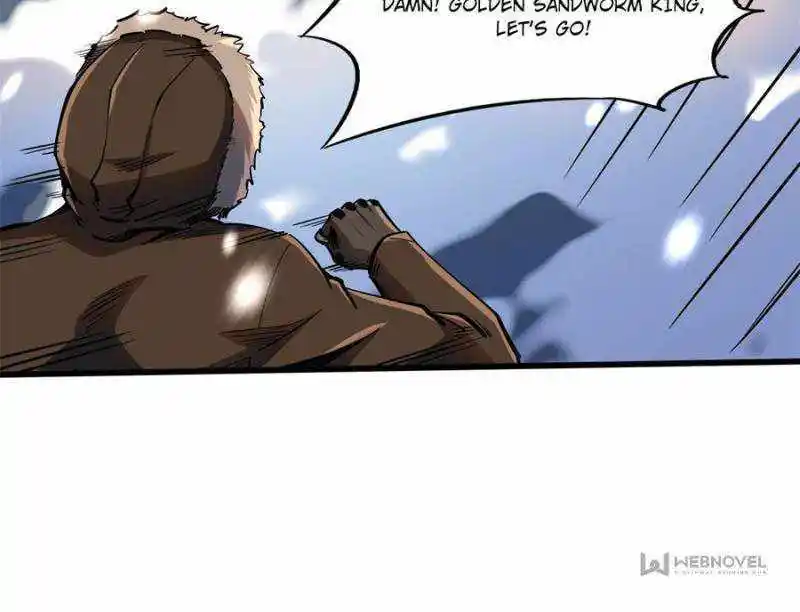 Super Gene Chapter 138