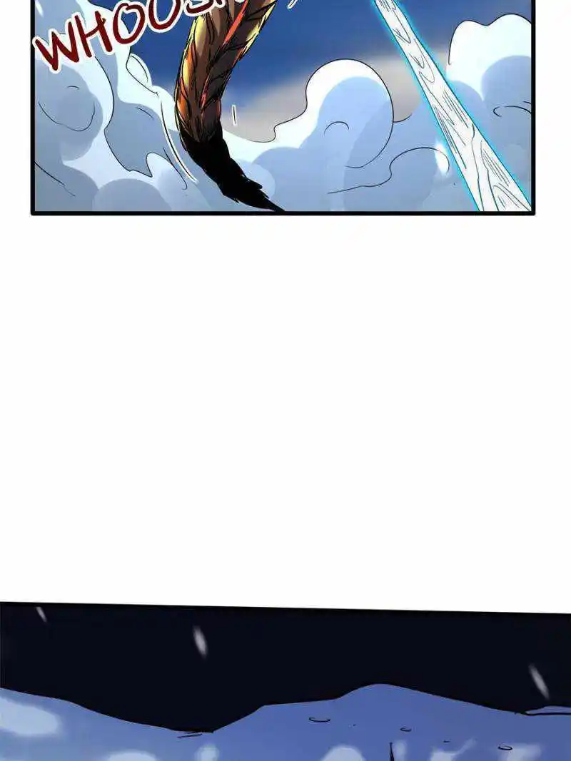 Super Gene Chapter 138