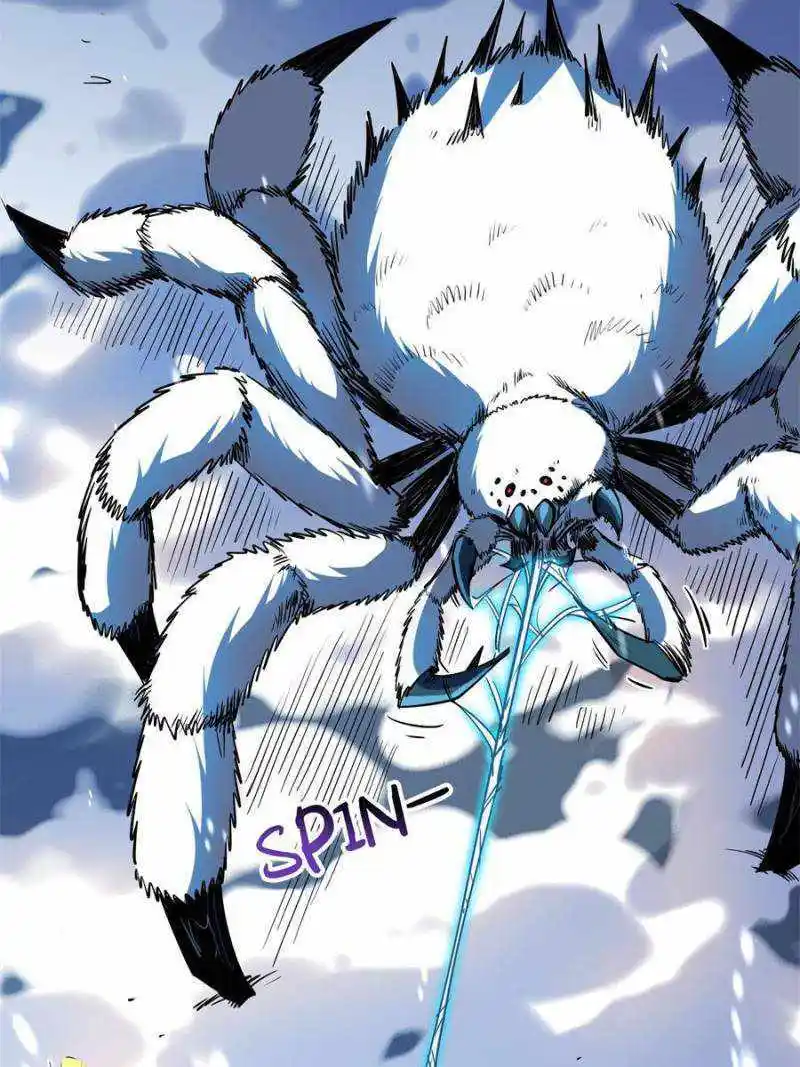 Super Gene Chapter 138