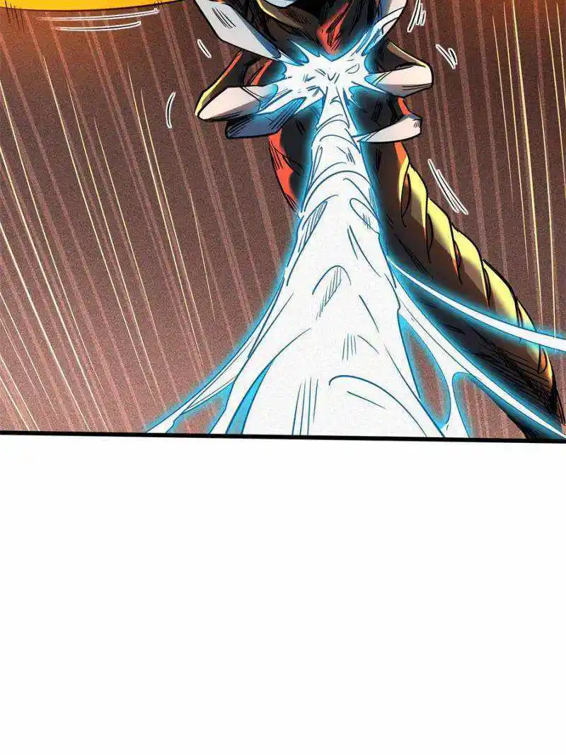 Super Gene Chapter 138