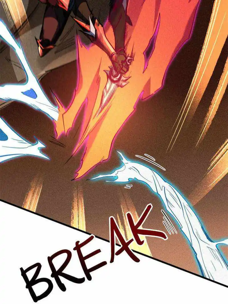 Super Gene Chapter 138