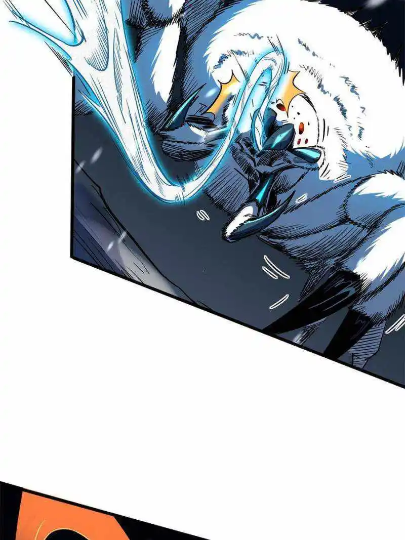 Super Gene Chapter 138