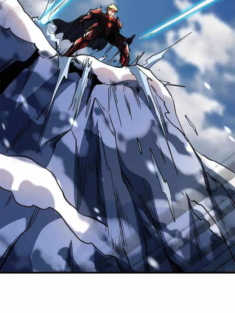 Super Gene Chapter 138