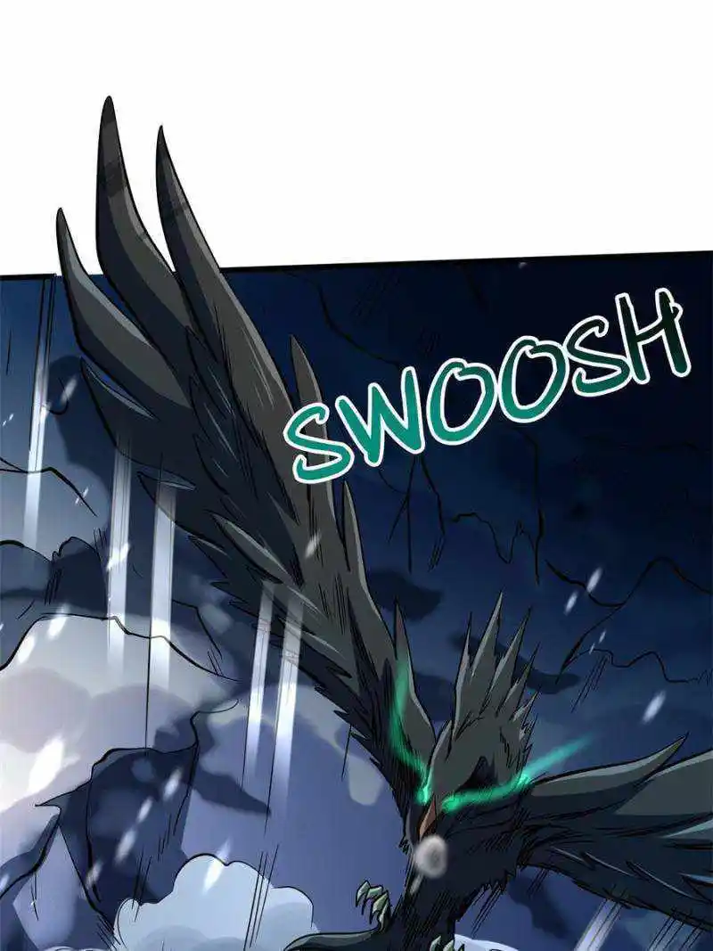 Super Gene Chapter 138